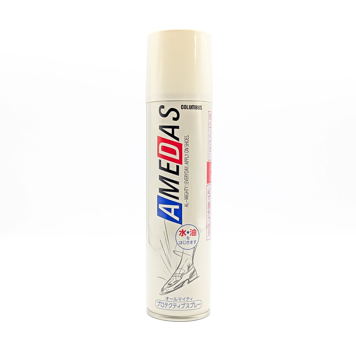 コロンブス  AMEDAS 防水保護スプレー |  革製品の防水 防汚