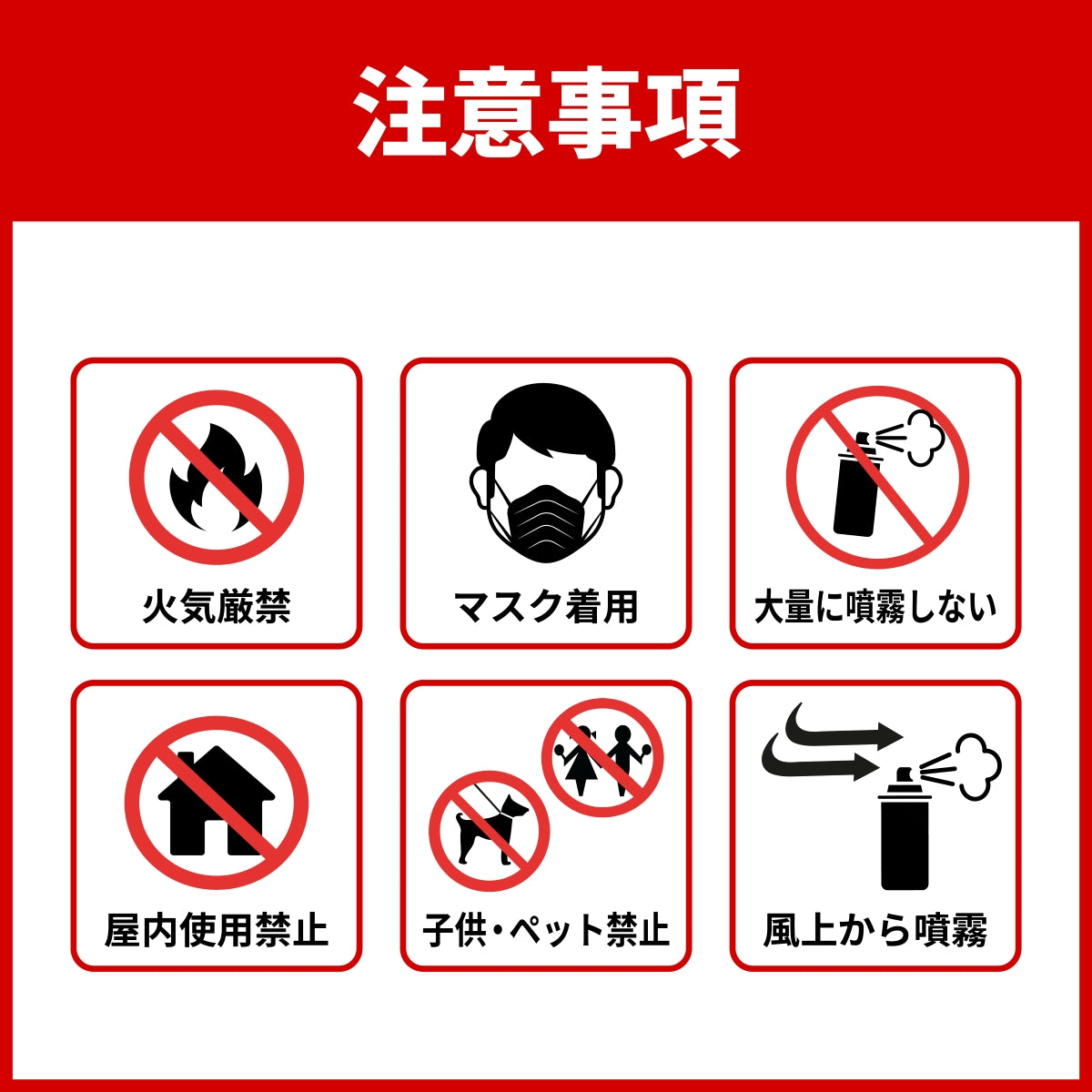 コロンブス  AMEDAS 防水保護スプレー |  革製品の防水 防汚