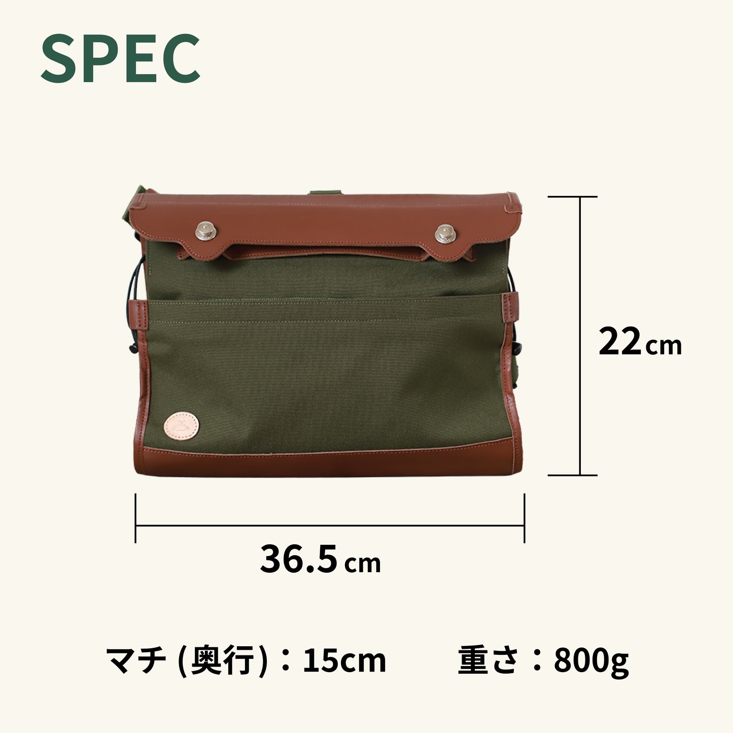 メッセンジャーバッグ|メッセンジャーポストマンPRO|CORDURA®