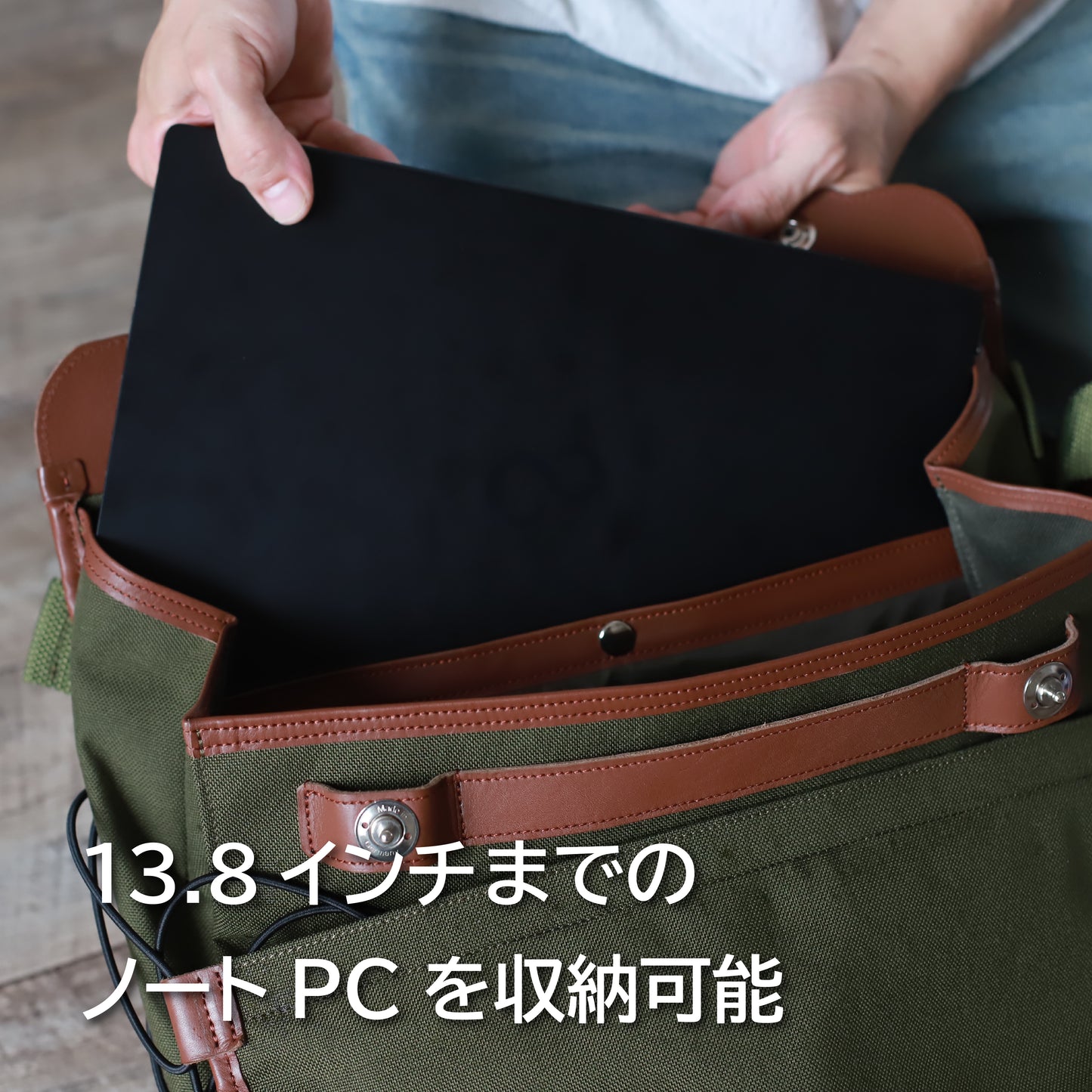 メッセンジャーバッグ|メッセンジャーポストマンPRO|CORDURA®