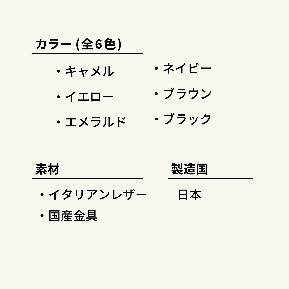 コンパクト財布 イタリアンレザー 牛革 ミニ財布 使用イメージ 商品スペック_2
