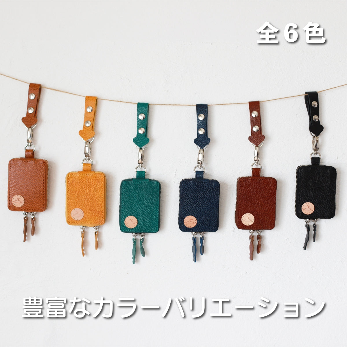 コンパクト財布 イタリアンレザー 牛革 ミニ財布 カラーバリエーション