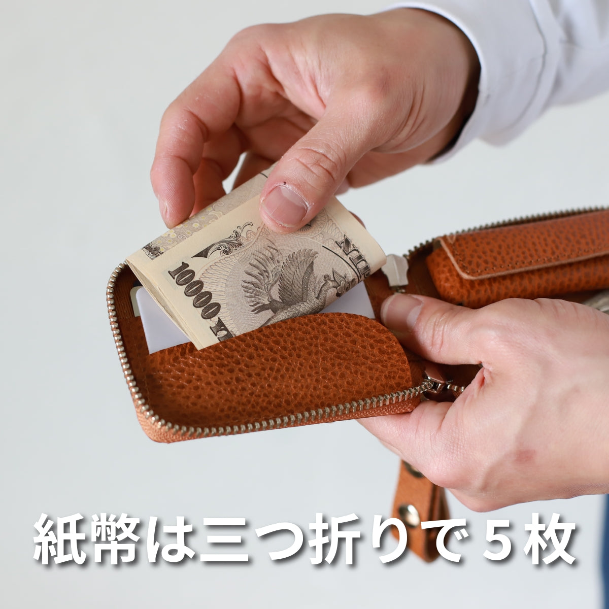 コンパクト財布 イタリアンレザー 牛革 ミニ財布 紙幣入れ