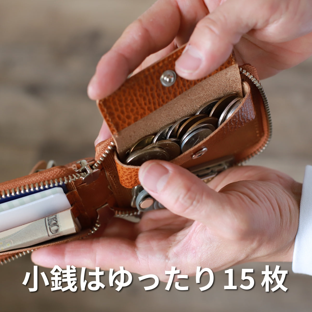 コンパクト財布 イタリアンレザー 牛革 ミニ財布 コインケース