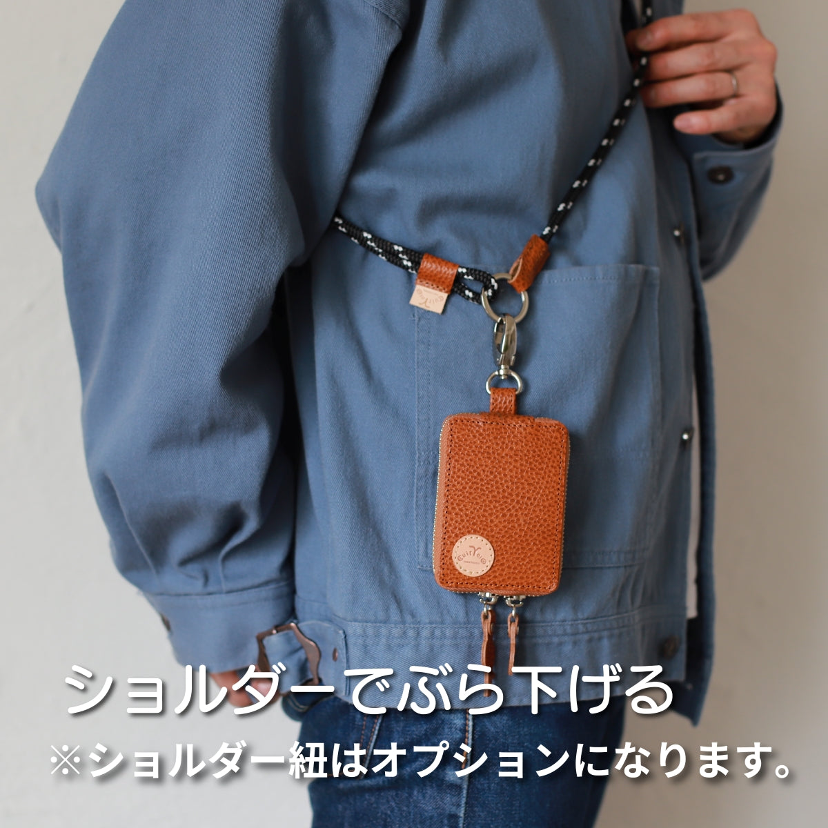 コンパクト財布 イタリアンレザー 牛革 ミニ財布 使用イメージ ショルダーストラップ