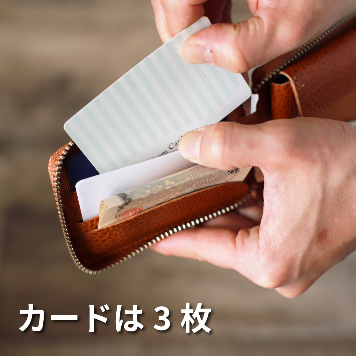 コンパクト財布 イタリアンレザー 牛革 ミニ財布 カード差し込み