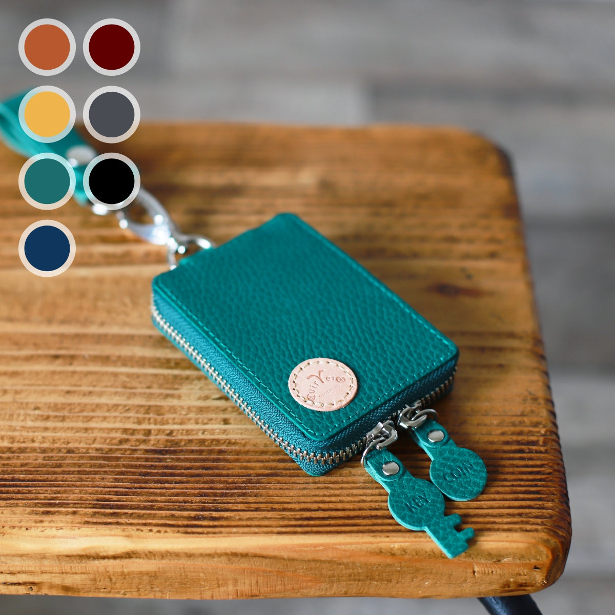 ぶら下げるコンパクト財布「Blur」|イタリアンレザー 牛革 ミニ財布