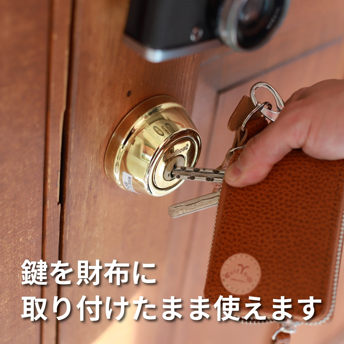 コンパクト財布 イタリアンレザー 牛革 ミニ財布 鍵使用イメージ_2