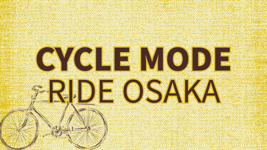 【出展告知】サイクルモードライド大阪2026へCuirVeloが出展！