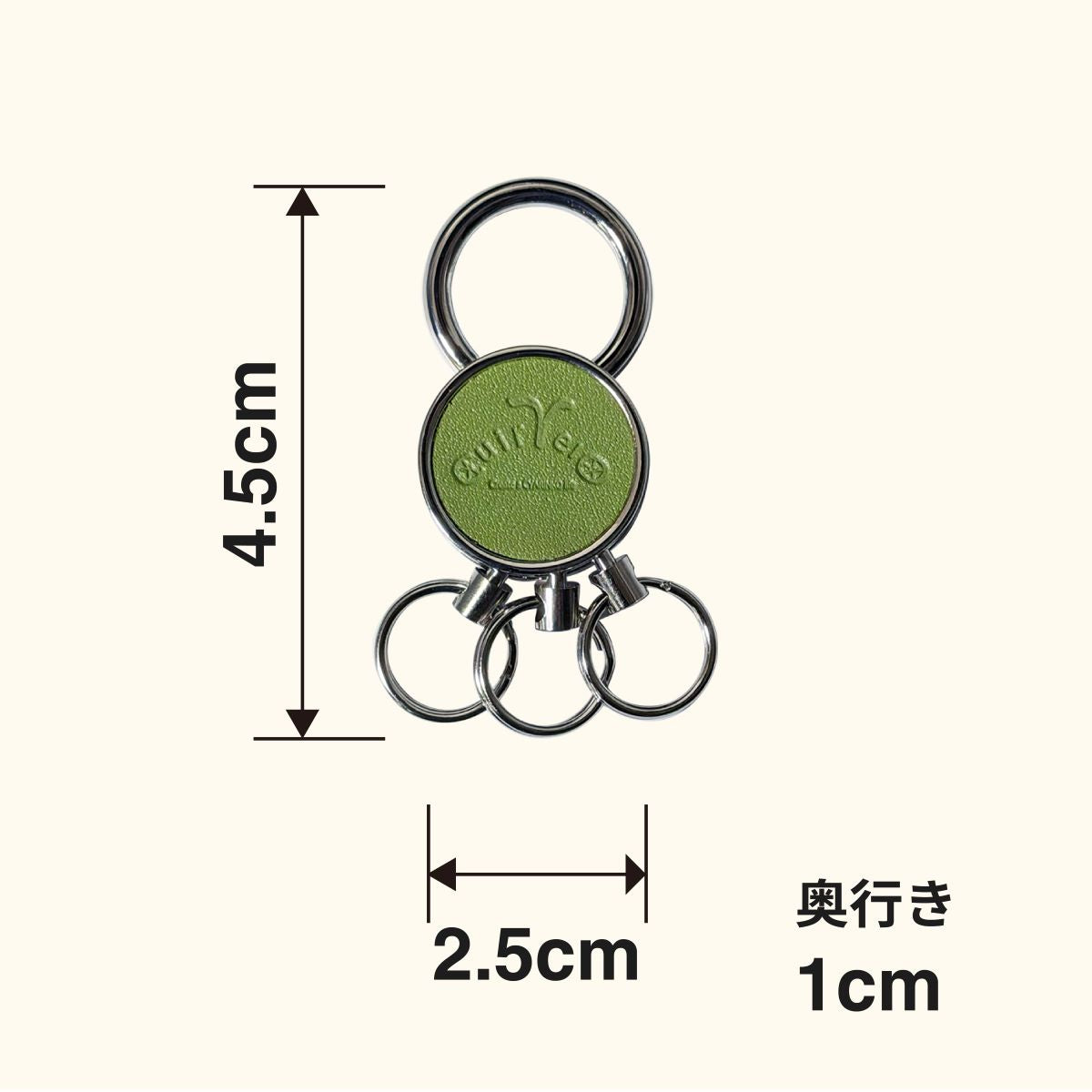 キーホルダー ｜ 本革 3連リング ロゴパッチ 全6色