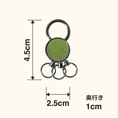 キーホルダー ｜ 本革 3連リング ロゴパッチ 全6色