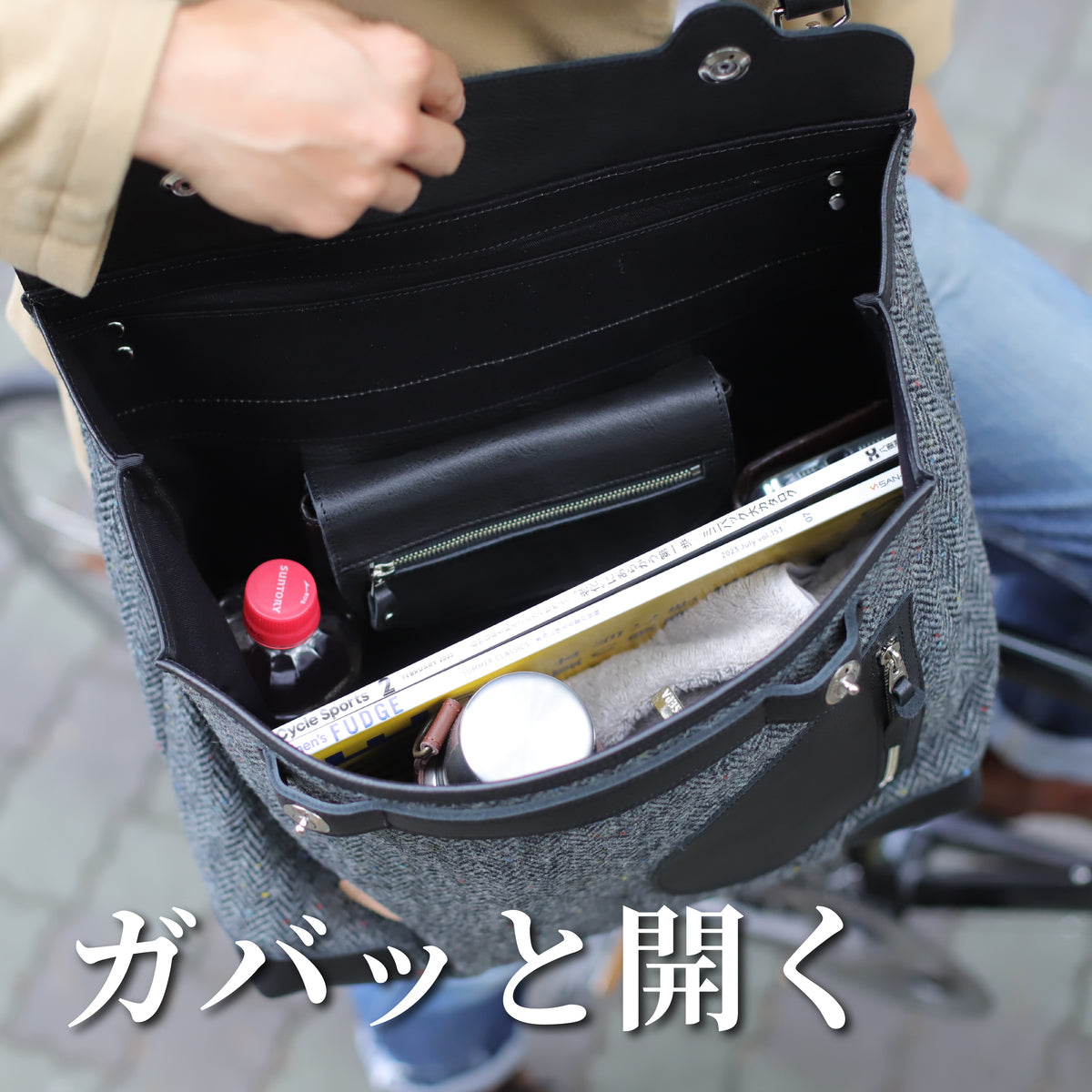 ポストマンバッグ メッセンジャーポストマン  ｜ ハリスツイード 牛革 ガバッと開く