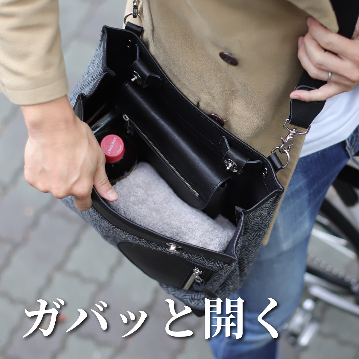 ポストマンバッグ「リトルポストマン」-ハリスツイード-｜CuirVelo