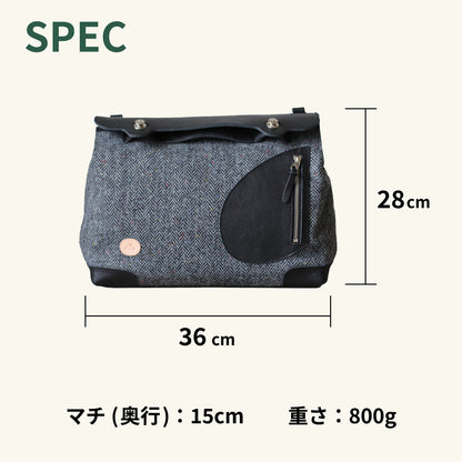 ポストマンバッグ メッセンジャーポストマン  ｜ ハリスツイード 牛革 スペック