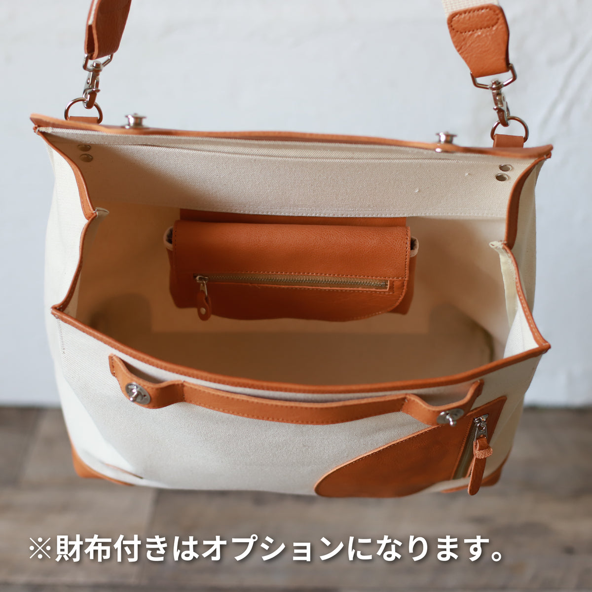 ポストマンバッグ メッセンジャーポストマン ｜ 帆布 本革 大容量