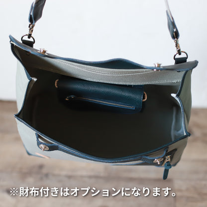 ポストマンバッグ「メッセンジャーポストマン」 ネイビー×グレー 内装 財布付き