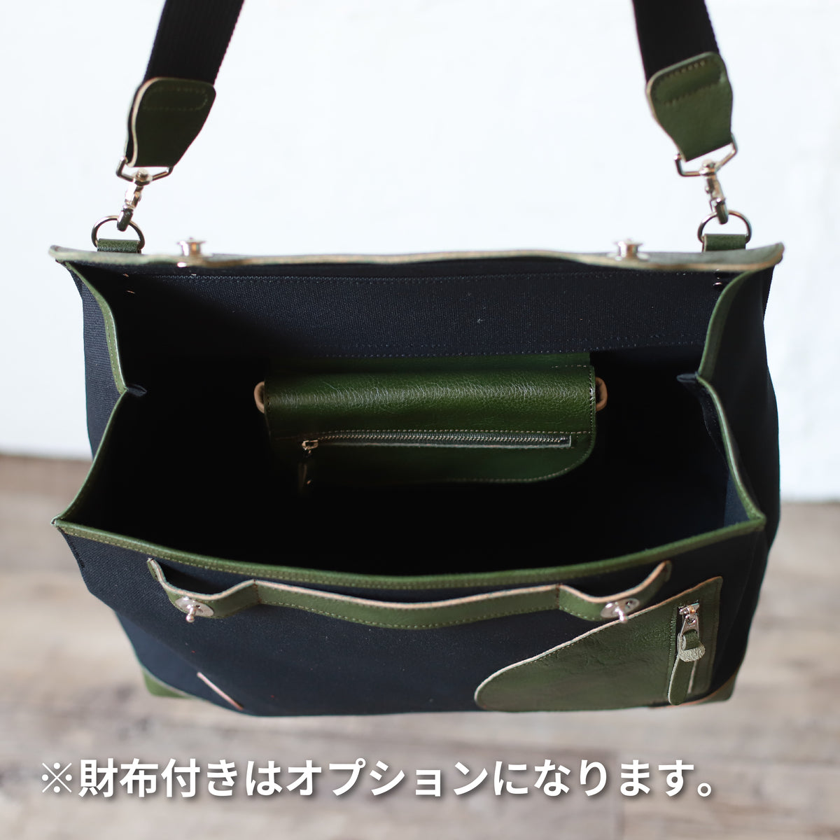 ポストマンバッグ メッセンジャーポストマン ｜ 帆布 本革 大容量