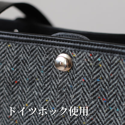 トートバッグ ｜ ハリスツイード 防水牛革 多収納 ドイツホック