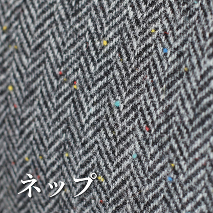 HarrisTweed ハリスツイード 素材感