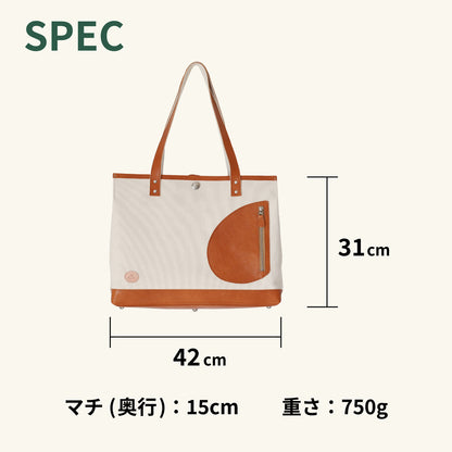 トートバッグ DUOトートver2 ｜ 帆布 牛革 スペック