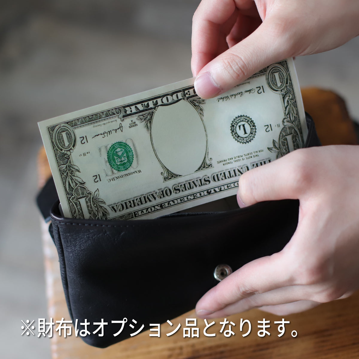 DUOウォレット 姫路産牛革 紙幣収納