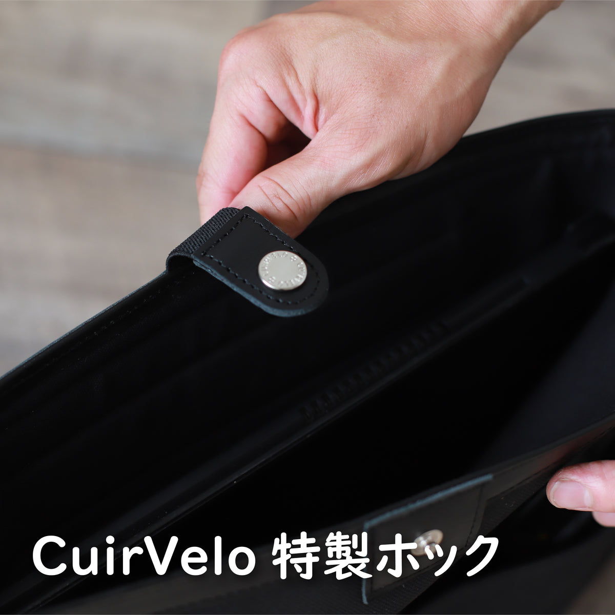 DUO PCケース ｜ 帆布 牛革 13.8サイズ – CuirVelo