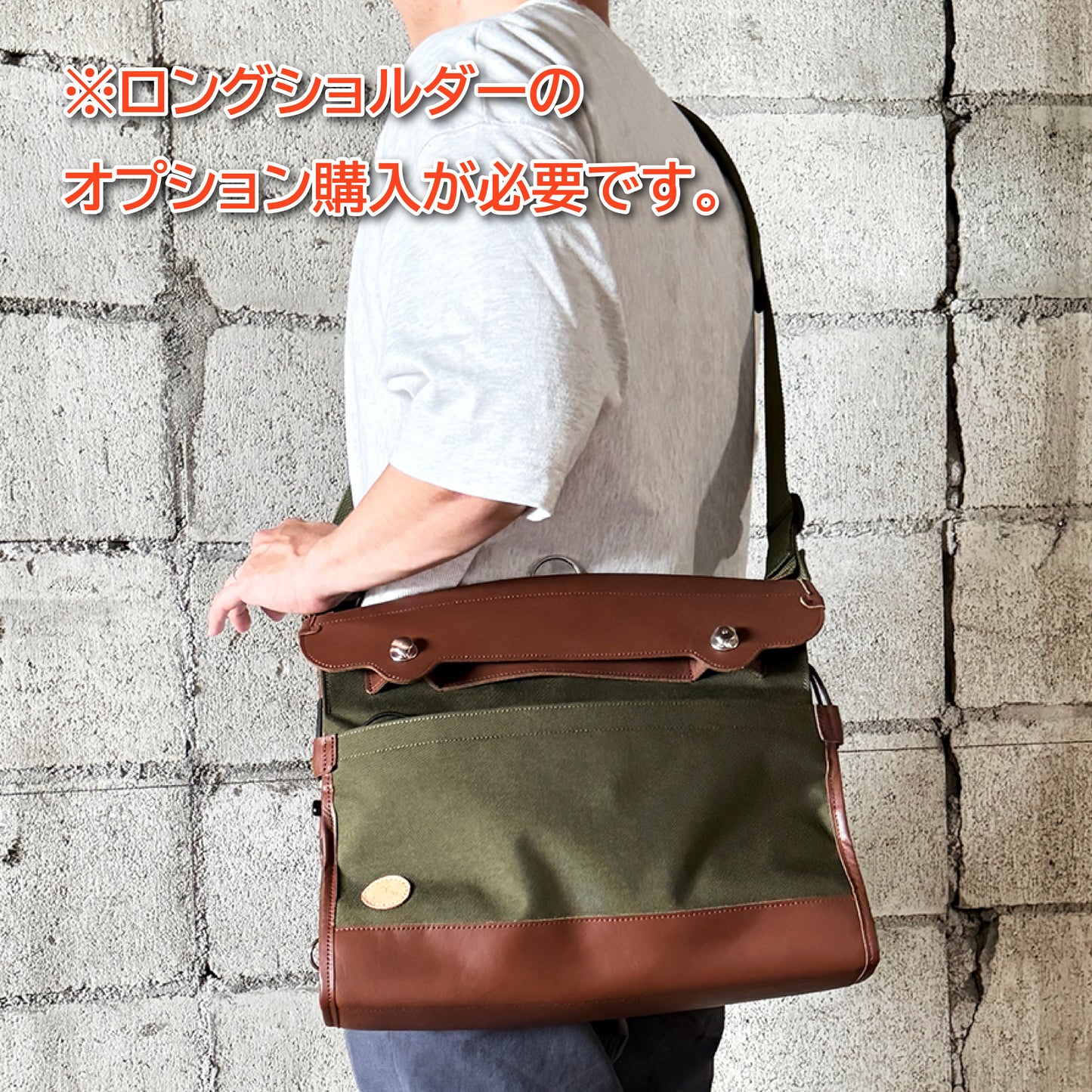 メッセンジャーバッグ｜メッセンジャーポストマンPRO｜CORDURA®