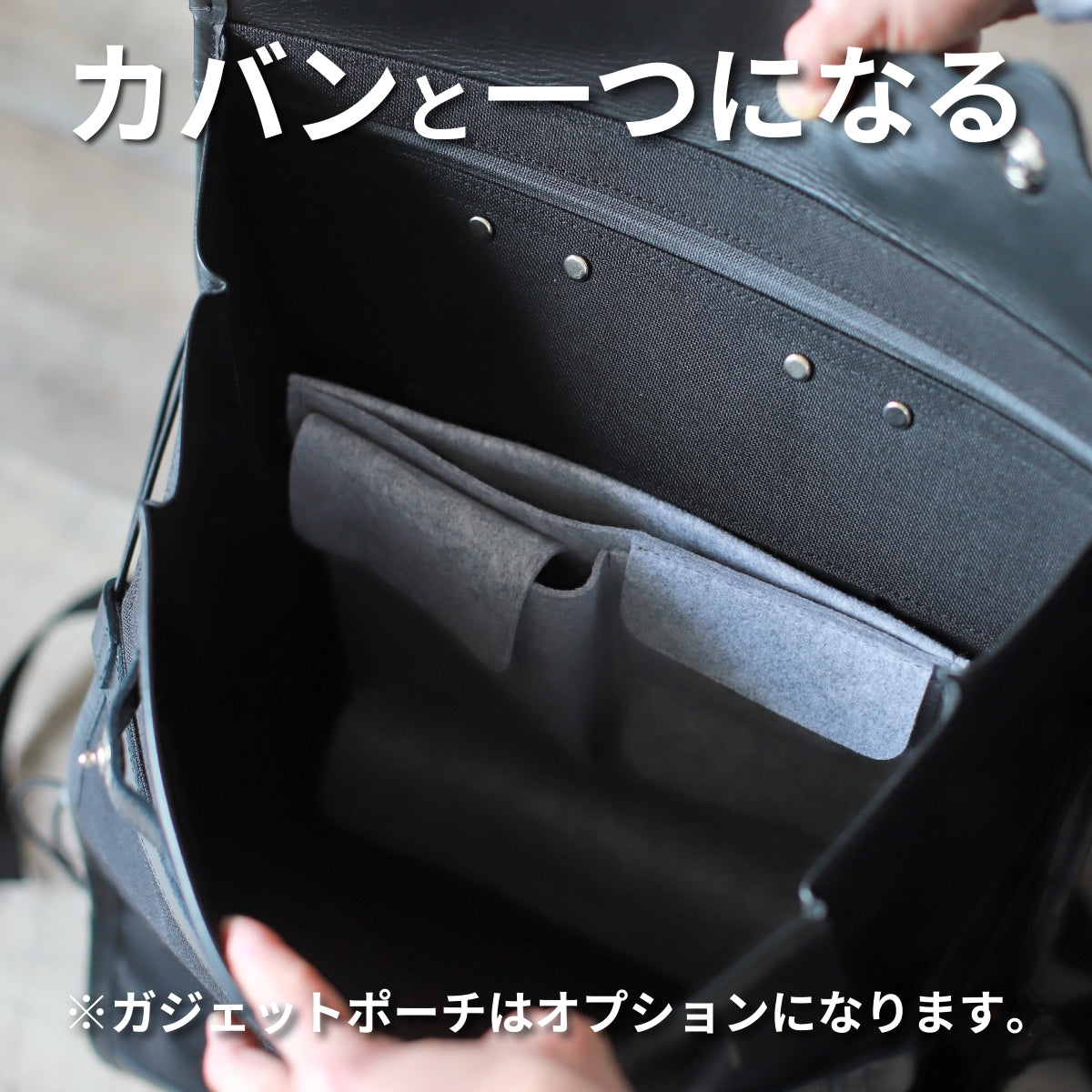 リュック｜ヘルメットが入る｜CORDURA®×防水牛革