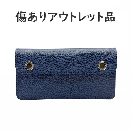【1点限定】トラッカーウォレット MORRIS ネイビー【傷ありアウトレット品】