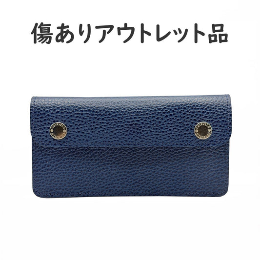【1点限定】トラッカーウォレット MORRIS ネイビー【傷ありアウトレット品】